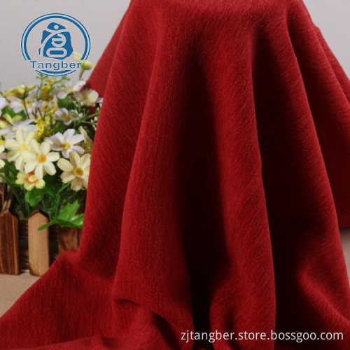 Tissu polaire anti boulochage collé par polyester cationique